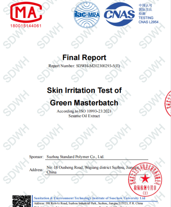 ISO 10993